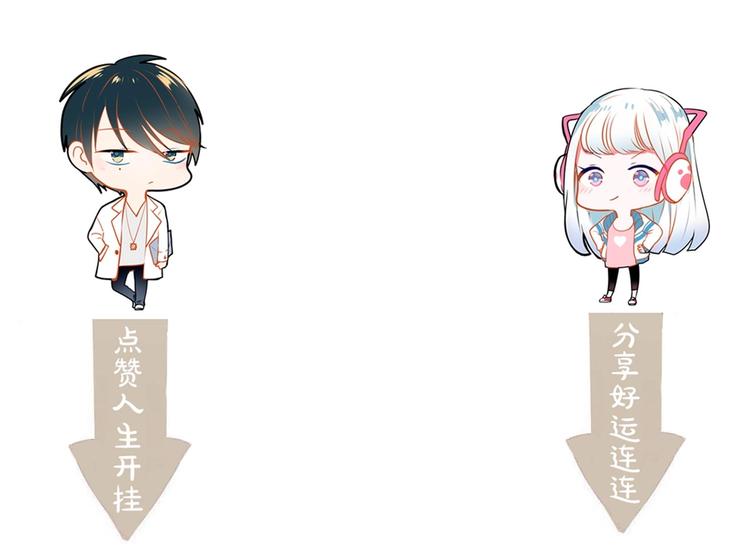 第40话 新生入学95