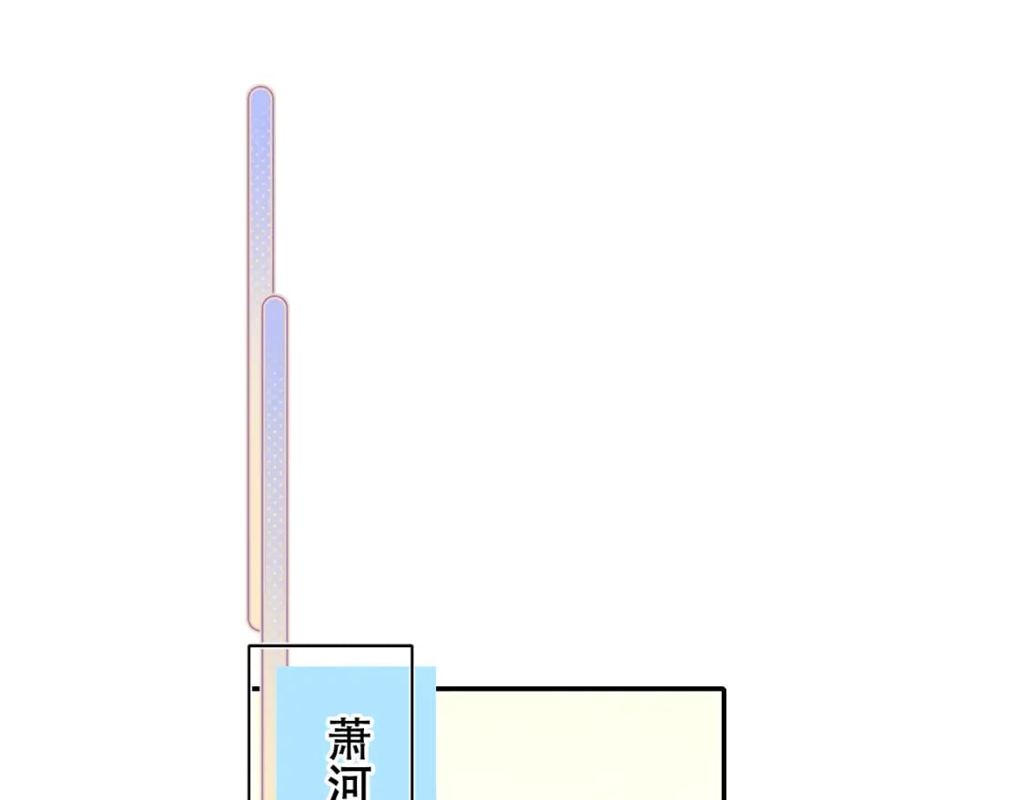 第14话 神秘邮件53