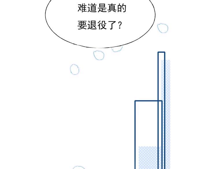 第64话 对战57