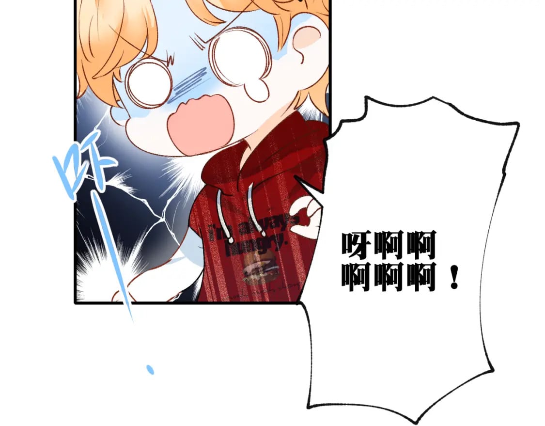 第13话 归队7
