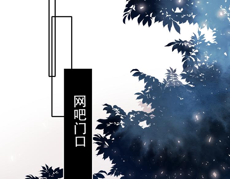 第89话 证据68