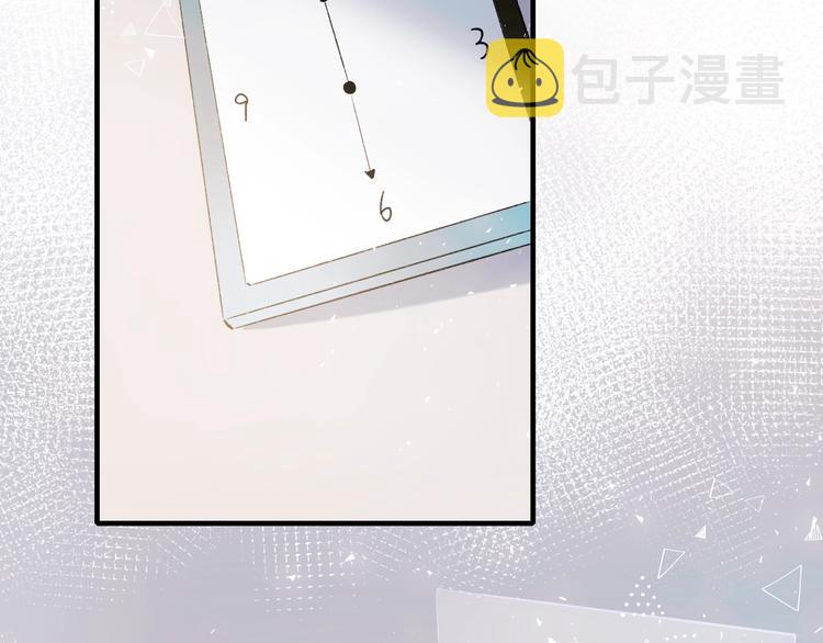 第35话 讲座会99