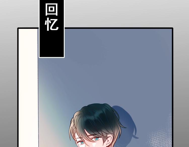 第53话 见哥哥63