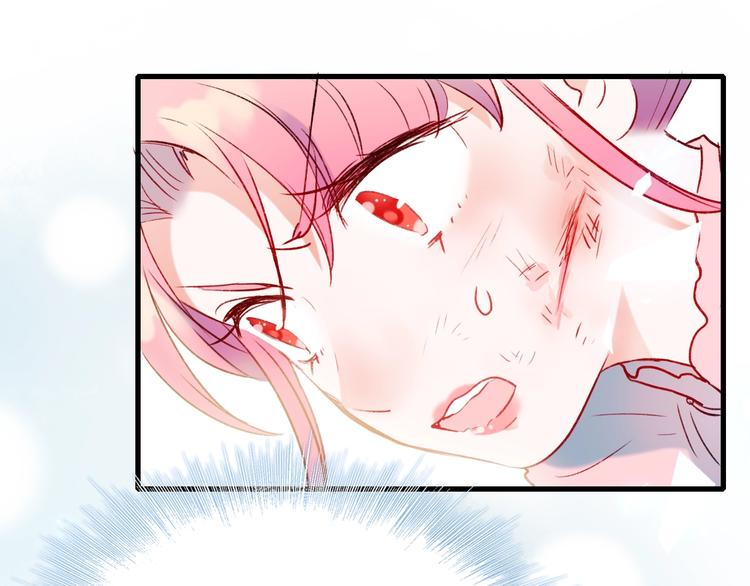 第22话 沈心直播！？139