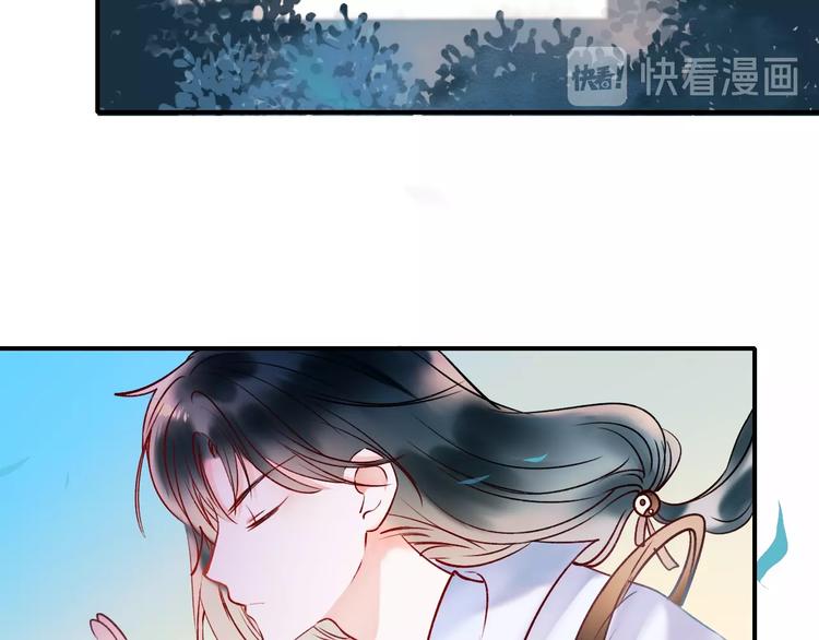 第49话 童年42