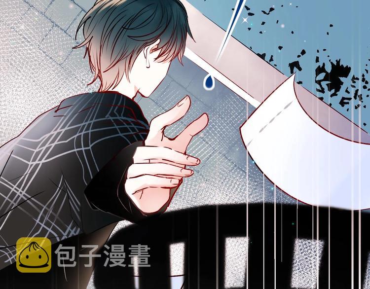 第45话 骗局6