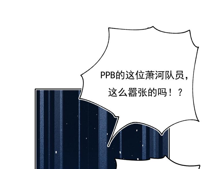 精彩内容抢先看3