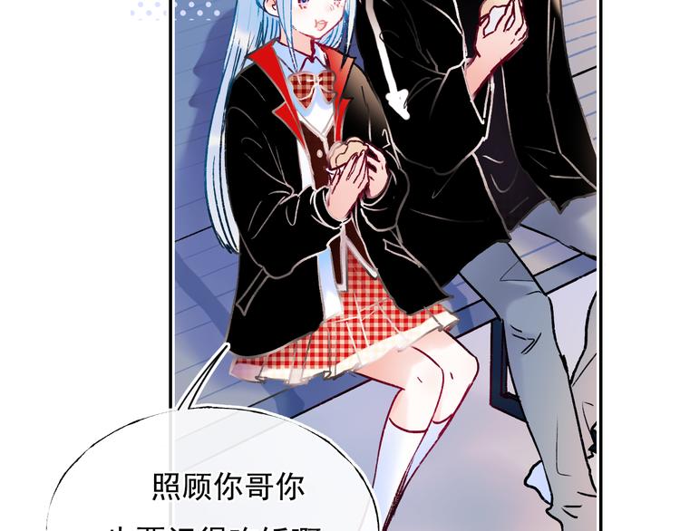 第110话 萧河的决定38