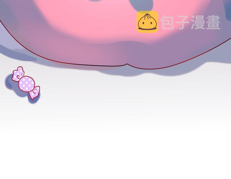 序章 朝花惜时作者新作！20