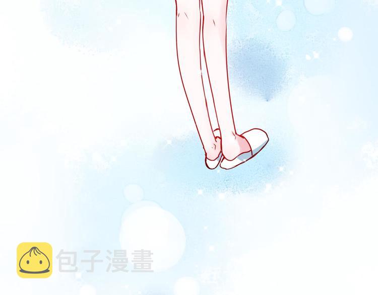第13话（上）三强争霸赛31