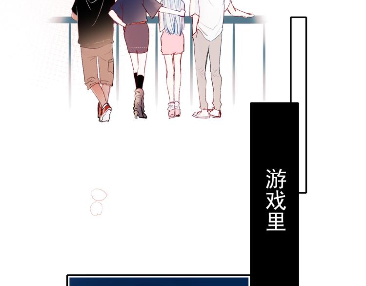 第78话 首杀16