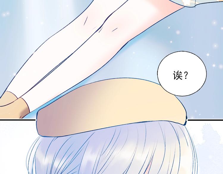 第70话 独处78
