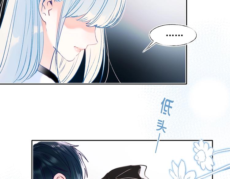 第76话 自爆118
