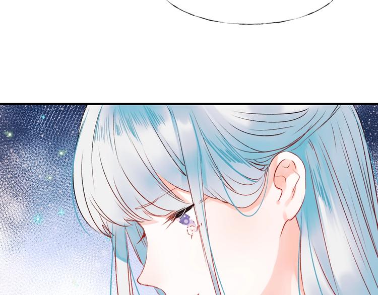 第38话 温柔的抚慰101