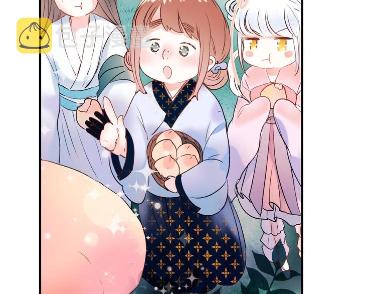 番外 何数周末来啦！32