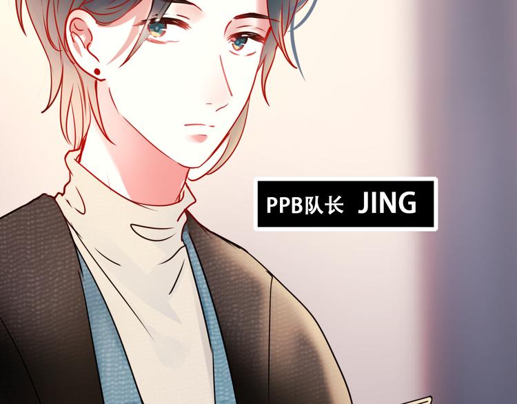 第13话（下）强劲对手54