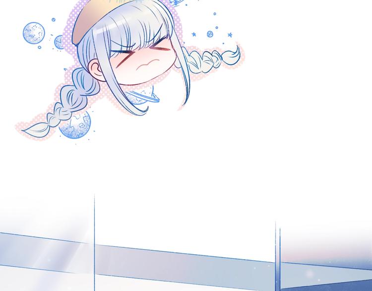 第70话 独处8