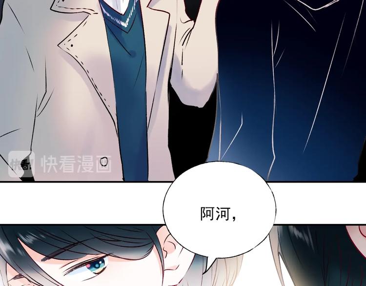 第一季完结 最后的选择53