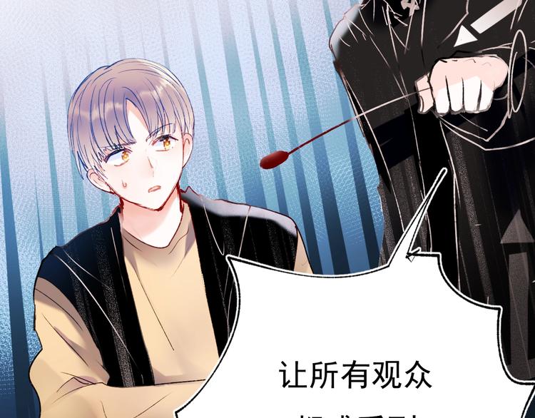 第77话 她的眼泪71