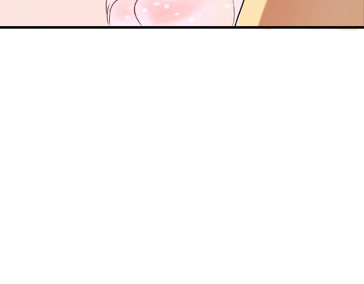 第31话 七夕会66
