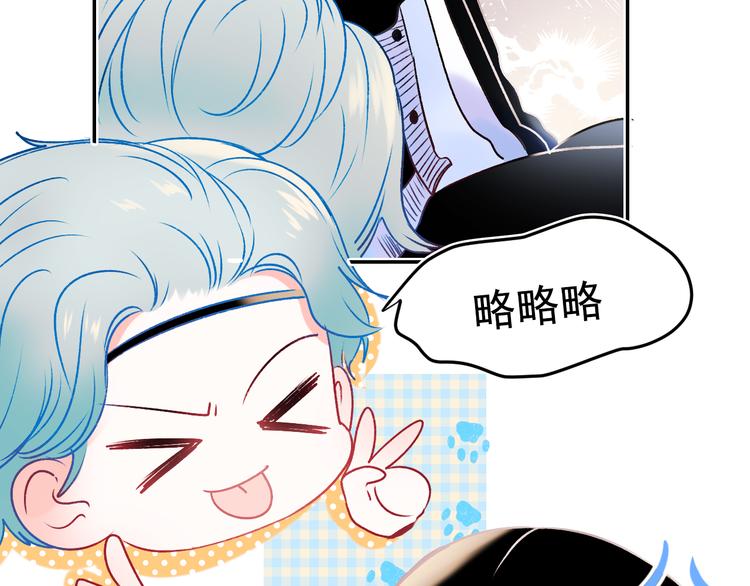 第95话 尴尬时刻39