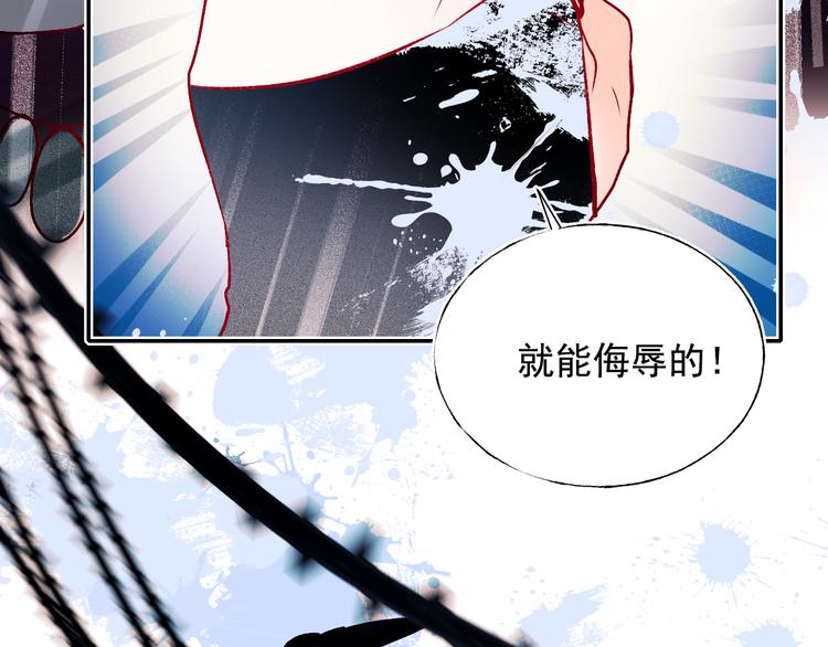 第86话 困境61