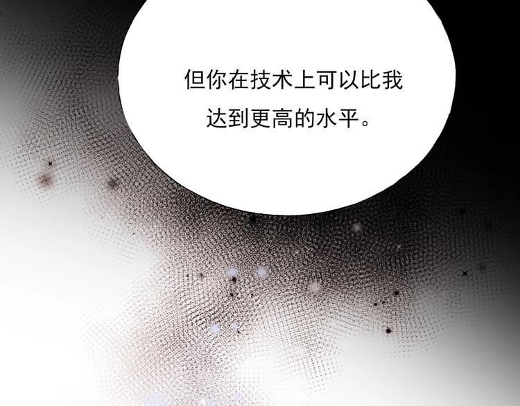第一季完结 最后的选择83