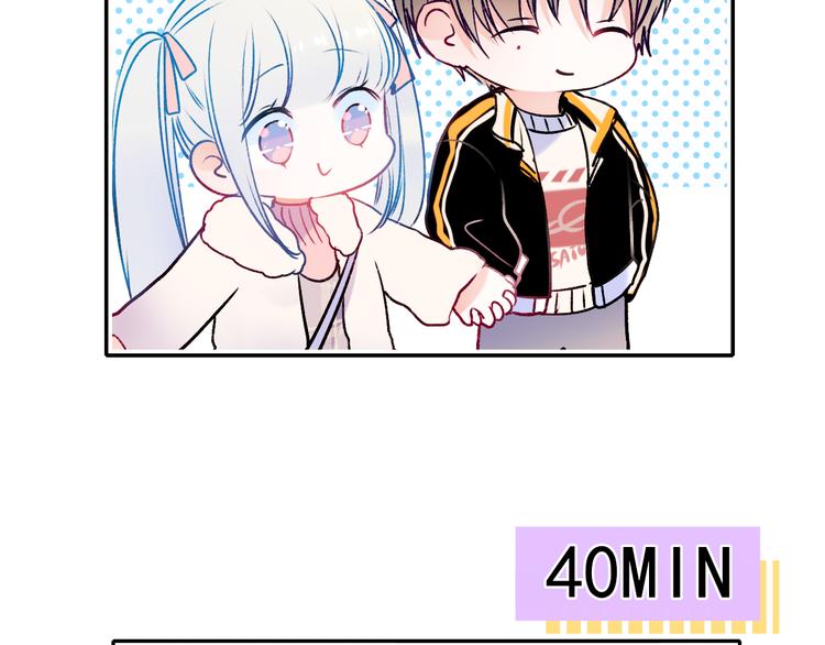 第93话 牵手65