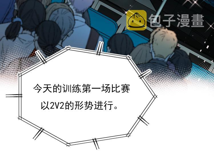 第64话 对战39