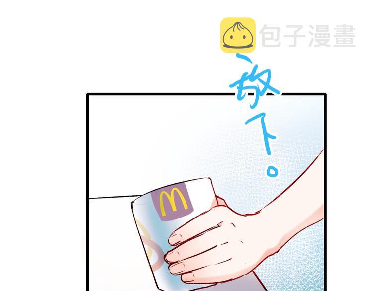 次元旋风系列第四弹81