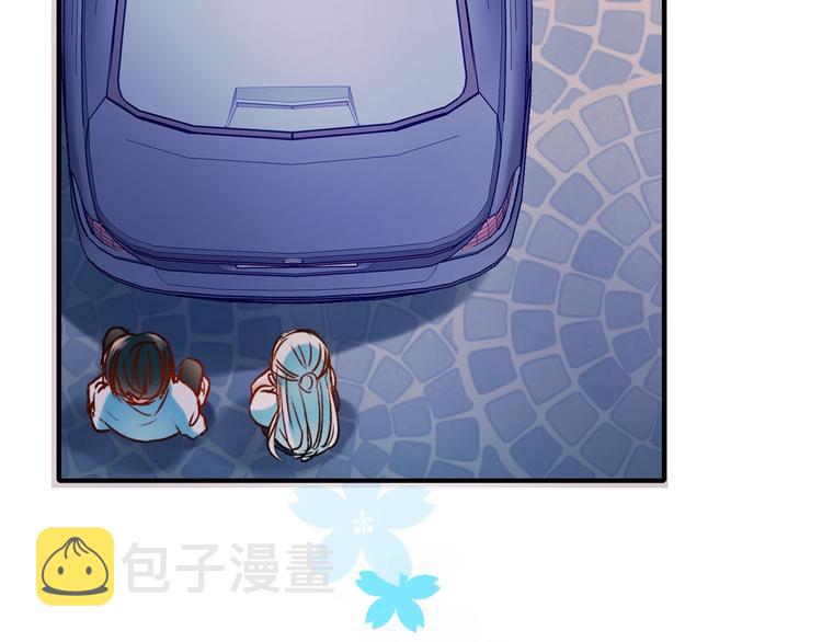 第39话 掩护75