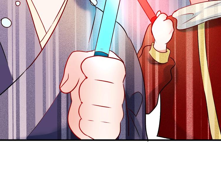 第22话 沈心直播！？110