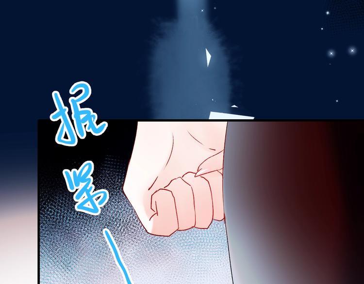 第40话 新生入学38
