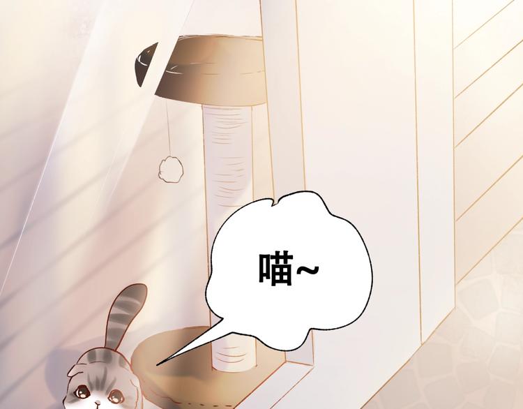 第34话 坦白秘密31