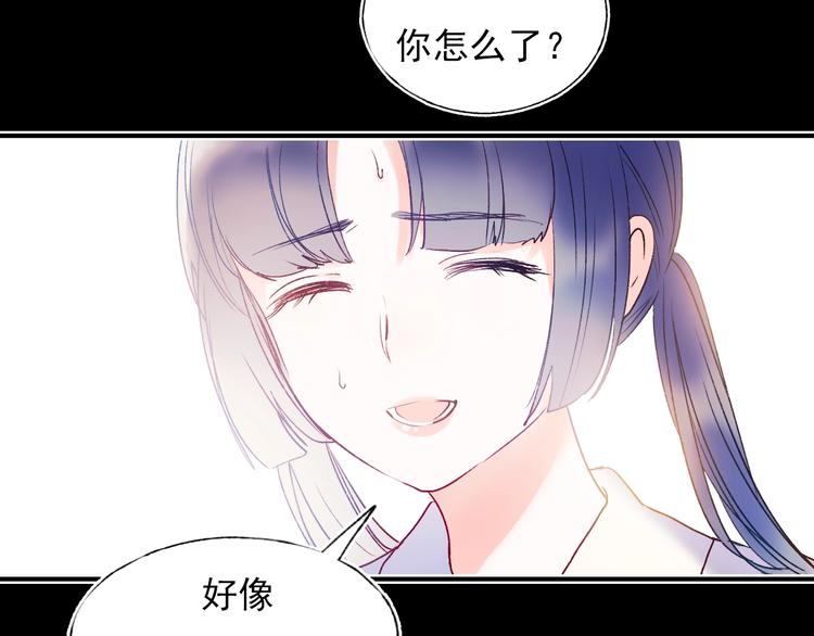 第69话 真相87