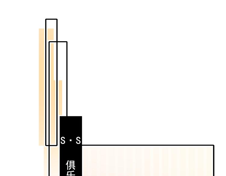 第103话 全国赛24