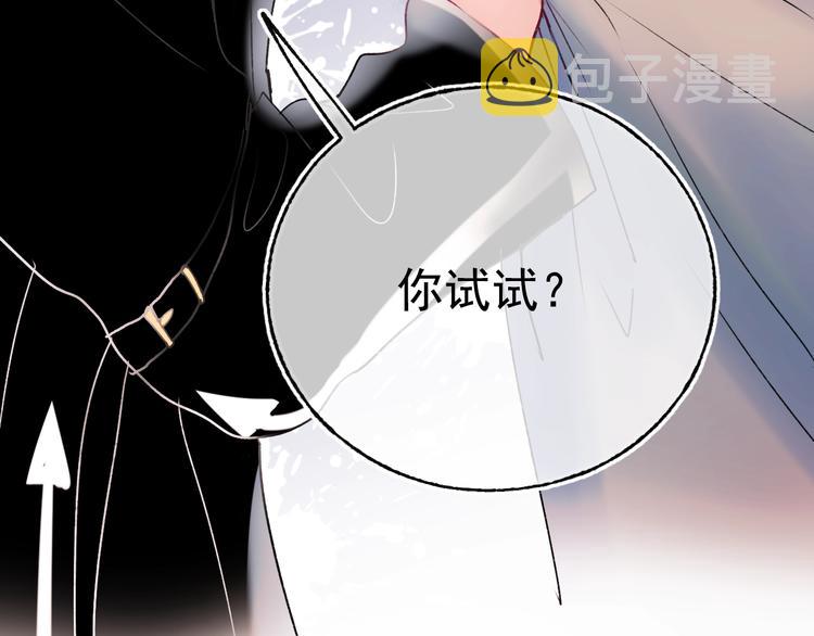第99话 真相80