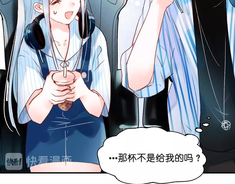 第38话 温柔的抚慰96