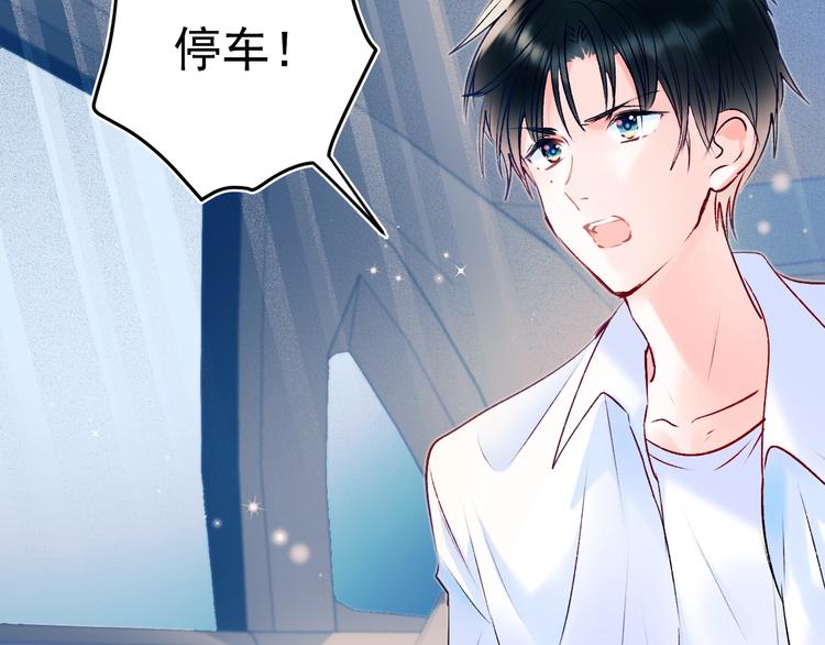 第73话 千钧一发19