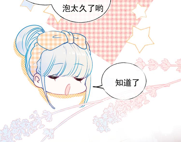 第96话 失约6