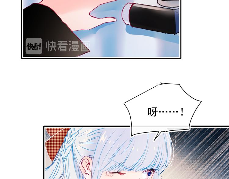 第106话 受伤的手43