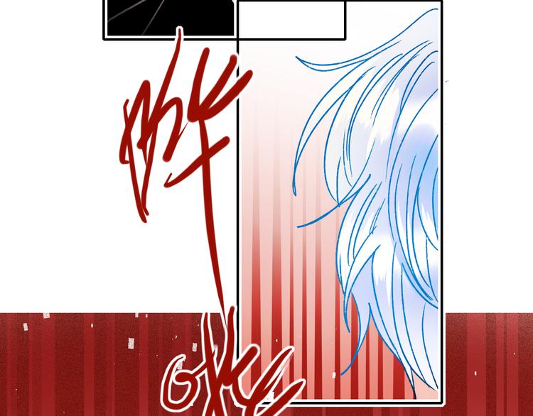第109话 纾解心结44