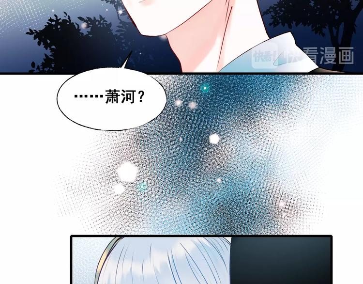 第48话 偶遇98