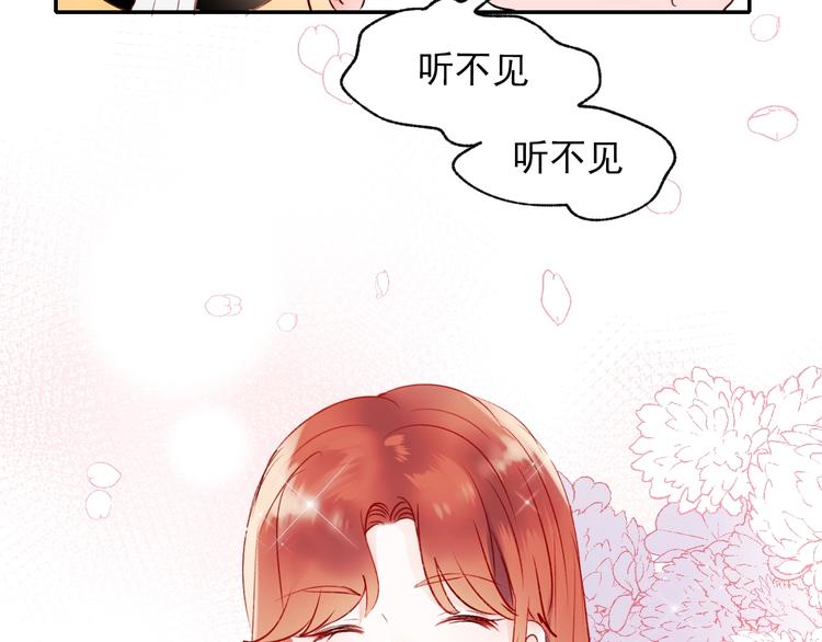 第63话 新战队34