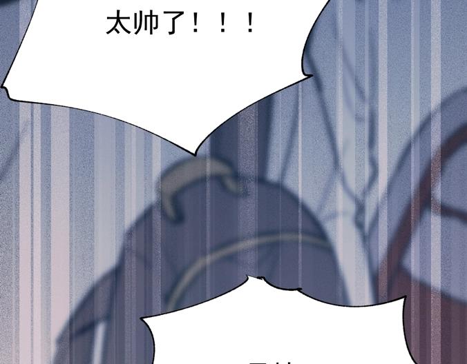 第77话 她的眼泪124