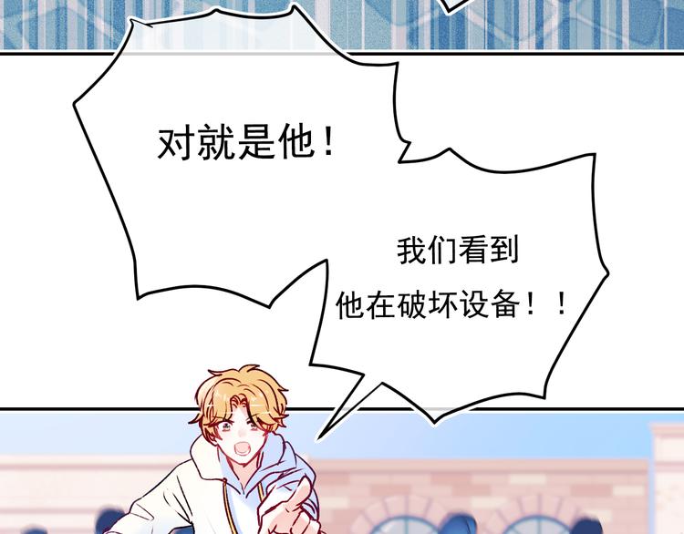 第89话 证据84