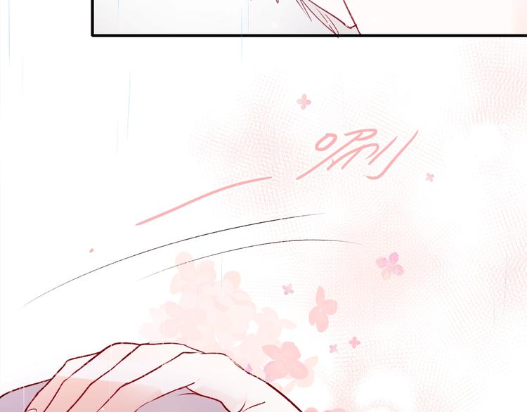 第61话 她的眼泪71