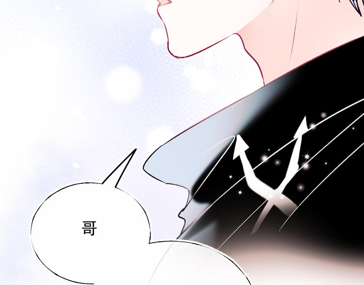 第98话 陷害72