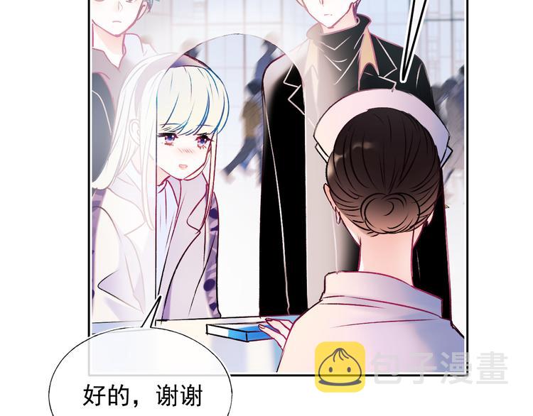第97话 三人34