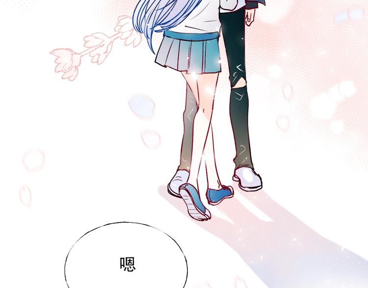 第88话 阴谋升级99